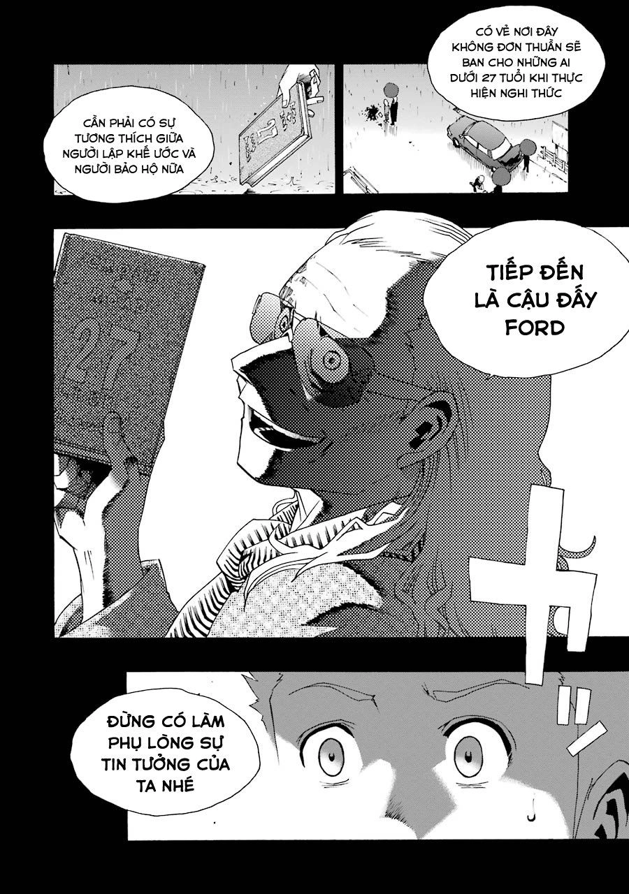 Shiori Experience - Jimi Na Watashi To Hen Na Oji-San Chapter 24 - 33