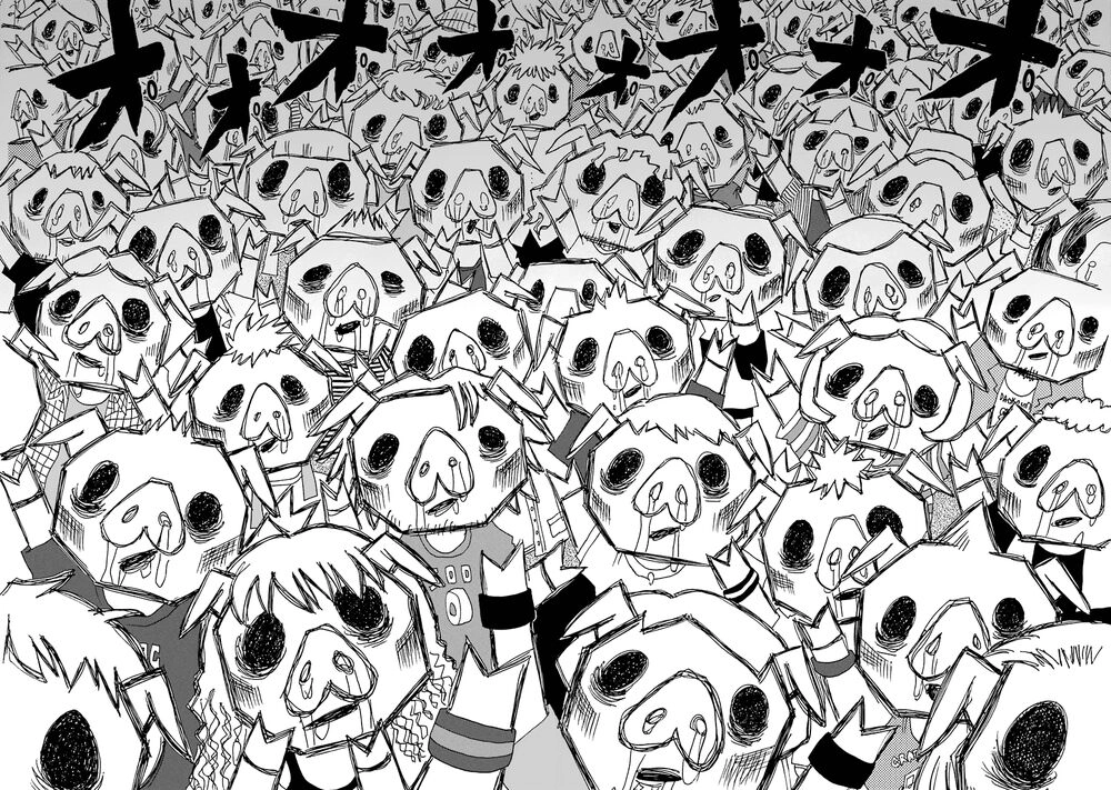 Shiori Experience - Jimi Na Watashi To Hen Na Oji-San Chapter 27 - 20