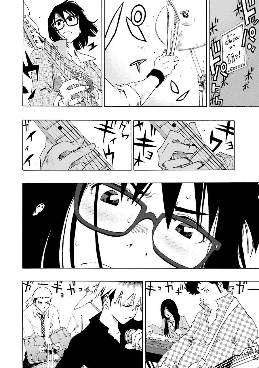 Shiori Experience - Jimi Na Watashi To Hen Na Oji-San Chapter 31 - 18