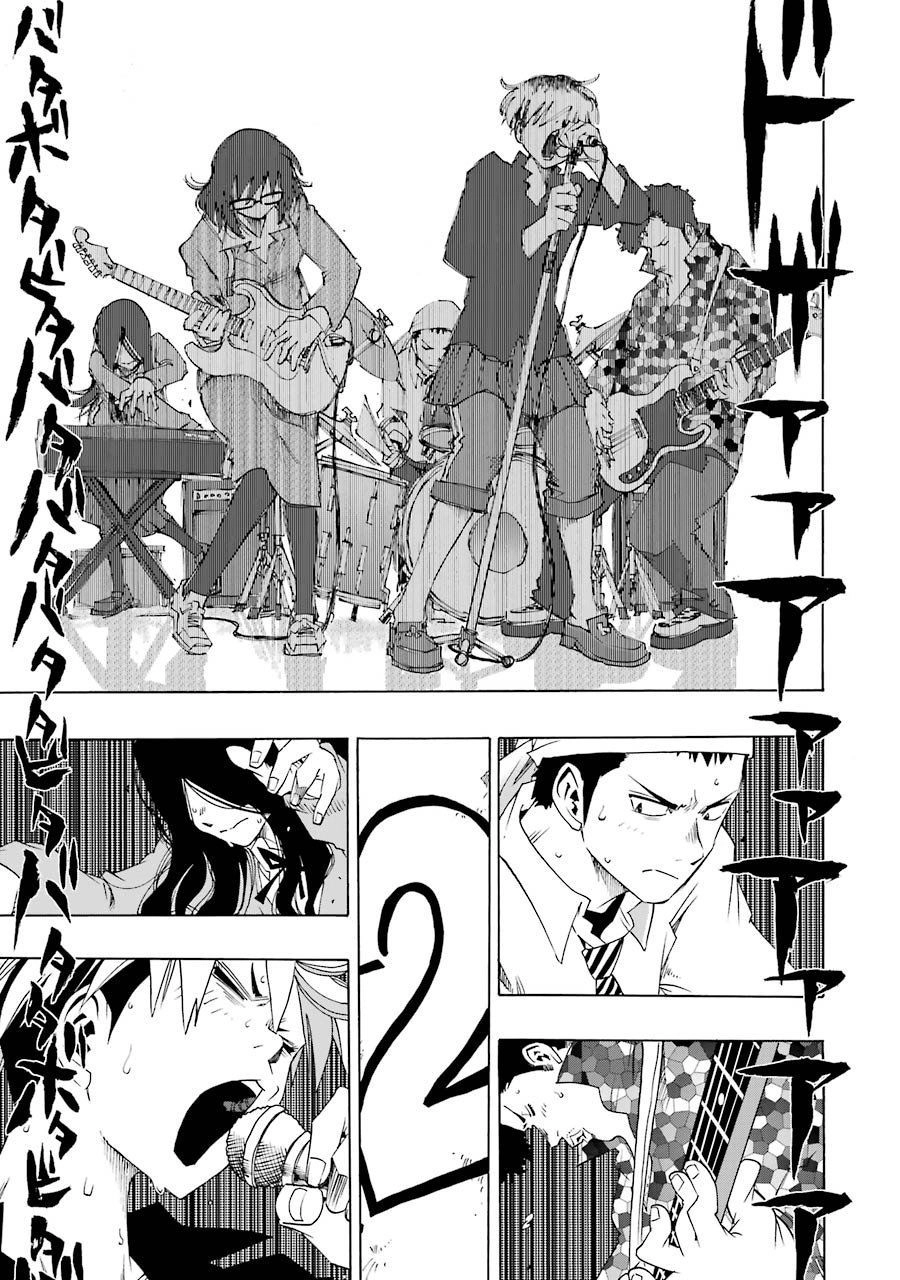 Shiori Experience - Jimi Na Watashi To Hen Na Oji-San Chapter 31 - 31