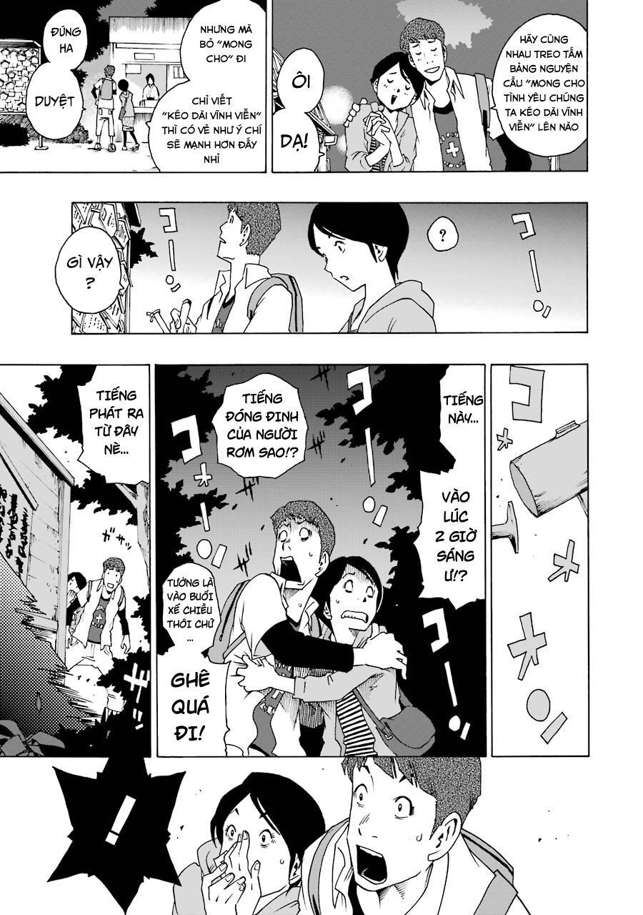 Shiori Experience - Jimi Na Watashi To Hen Na Oji-San Chapter 32 - 3