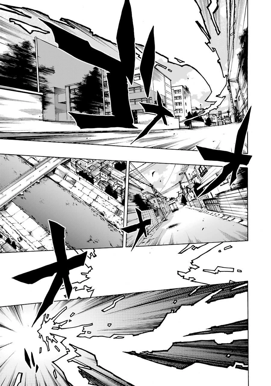 Shiori Experience - Jimi Na Watashi To Hen Na Oji-San Chapter 32 - 20