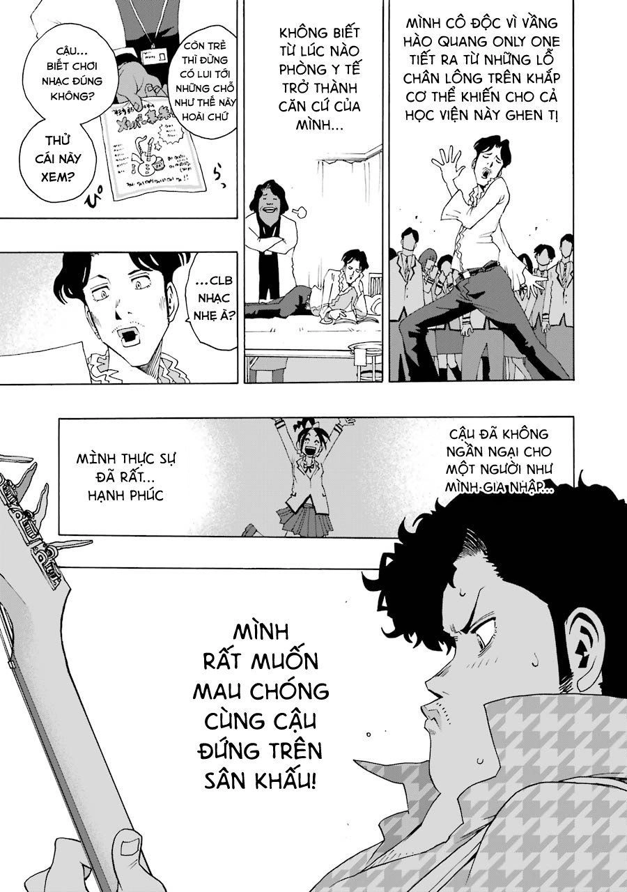 Shiori Experience - Jimi Na Watashi To Hen Na Oji-San Chapter 32 - 22