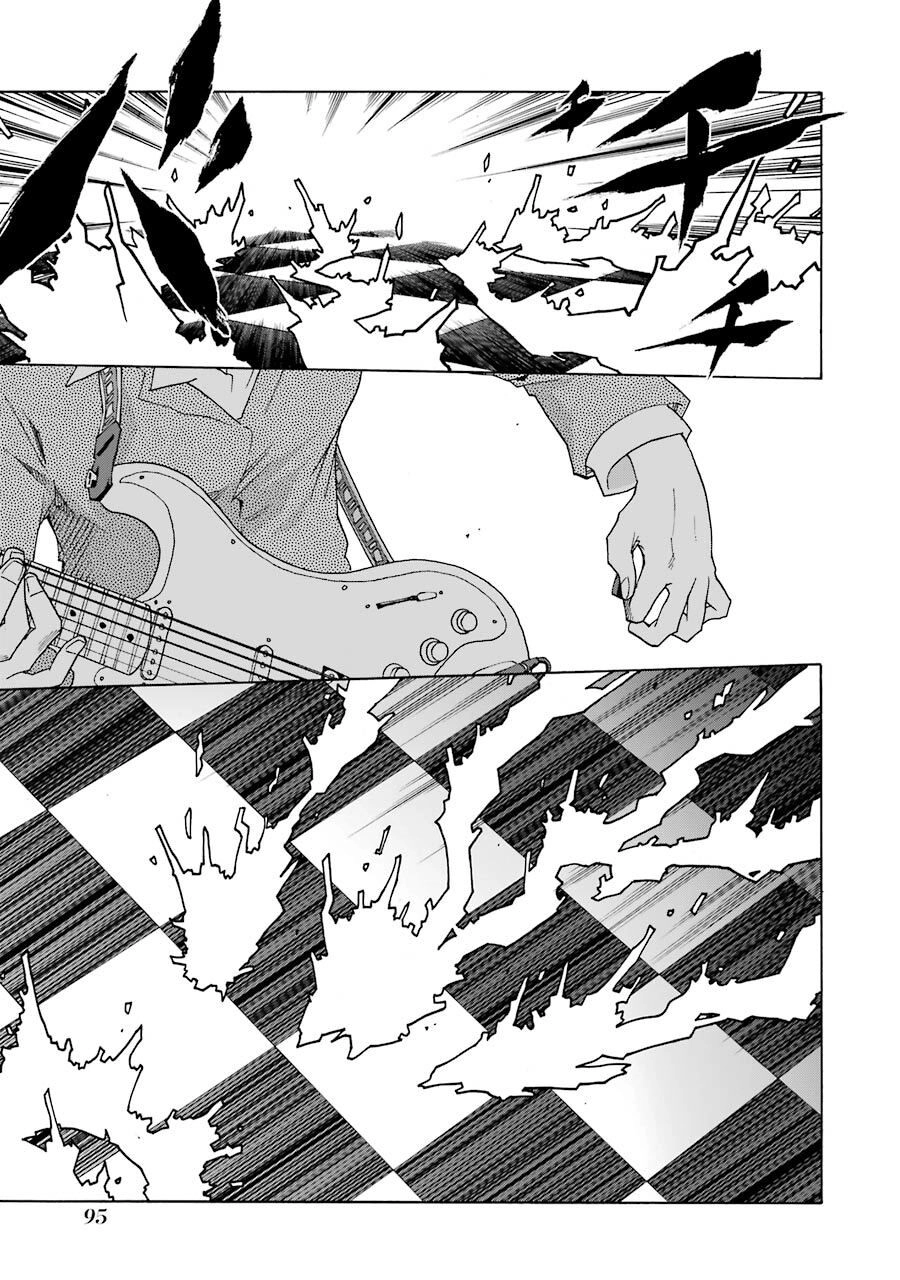 Shiori Experience - Jimi Na Watashi To Hen Na Oji-San Chapter 34 - 23