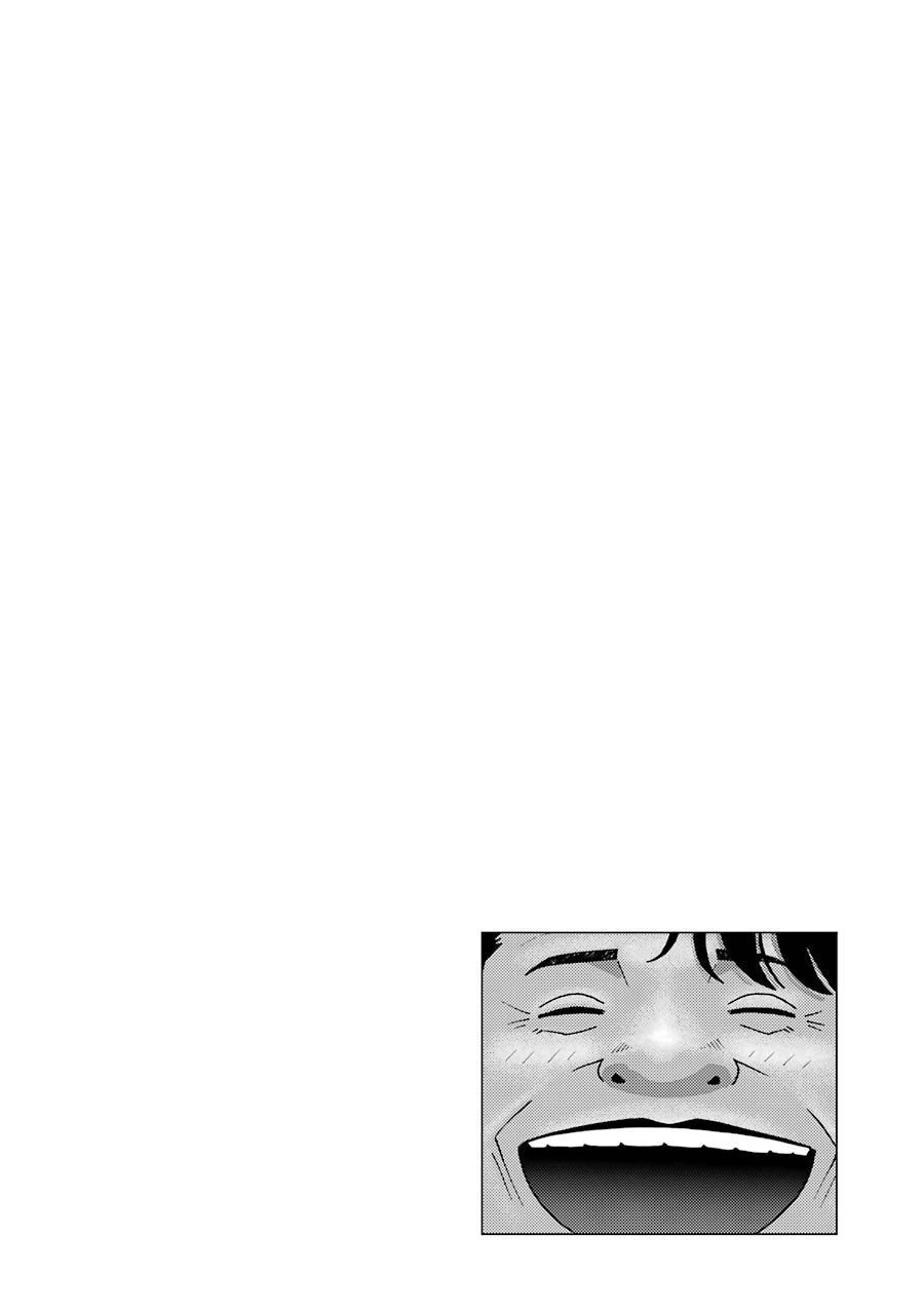 Shiori Experience - Jimi Na Watashi To Hen Na Oji-San Chapter 35 - 48