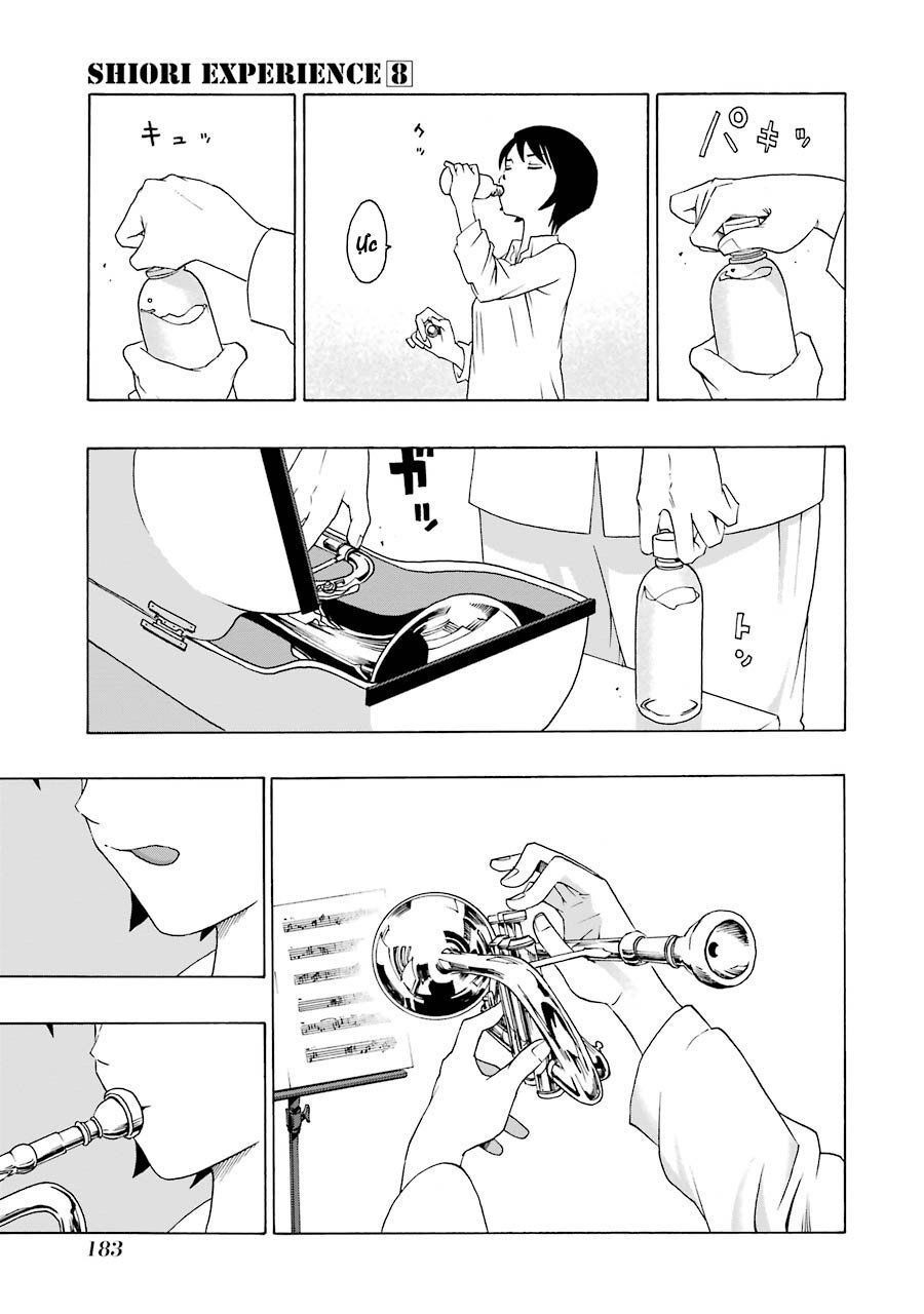 Shiori Experience - Jimi Na Watashi To Hen Na Oji-San Chapter 36 - 5