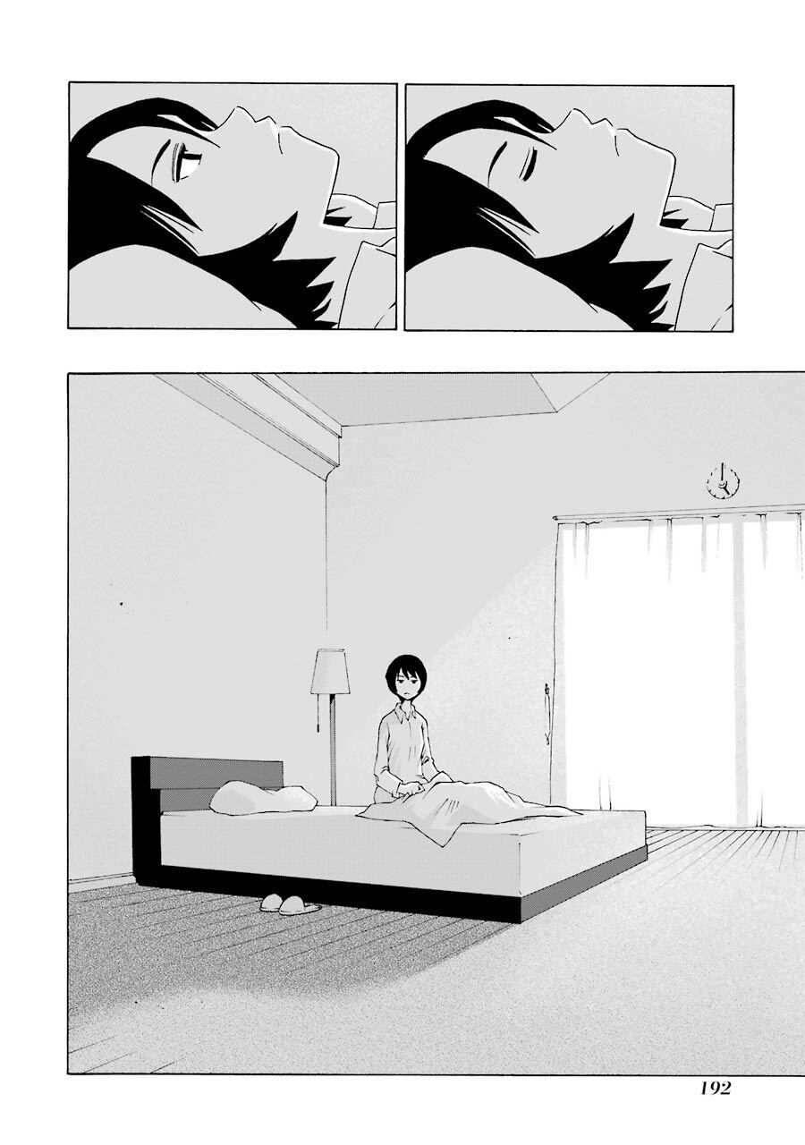 Shiori Experience - Jimi Na Watashi To Hen Na Oji-San Chapter 36 - 14