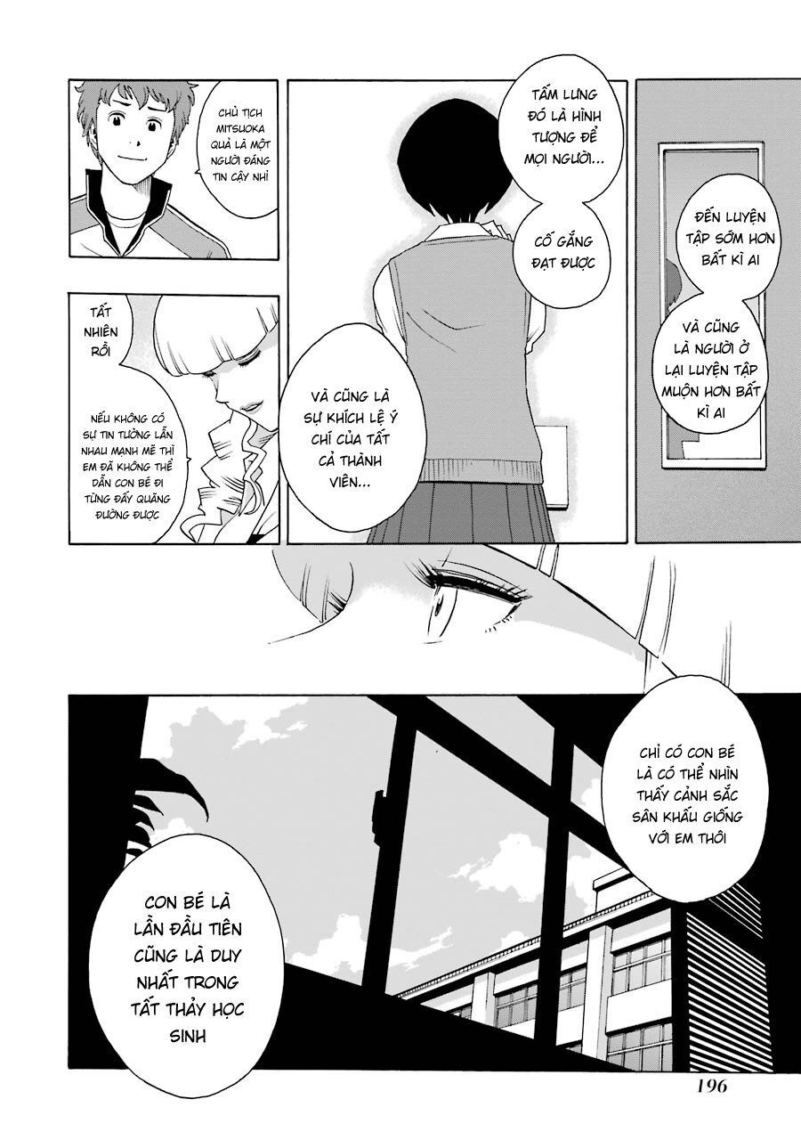 Shiori Experience - Jimi Na Watashi To Hen Na Oji-San Chapter 36 - 18