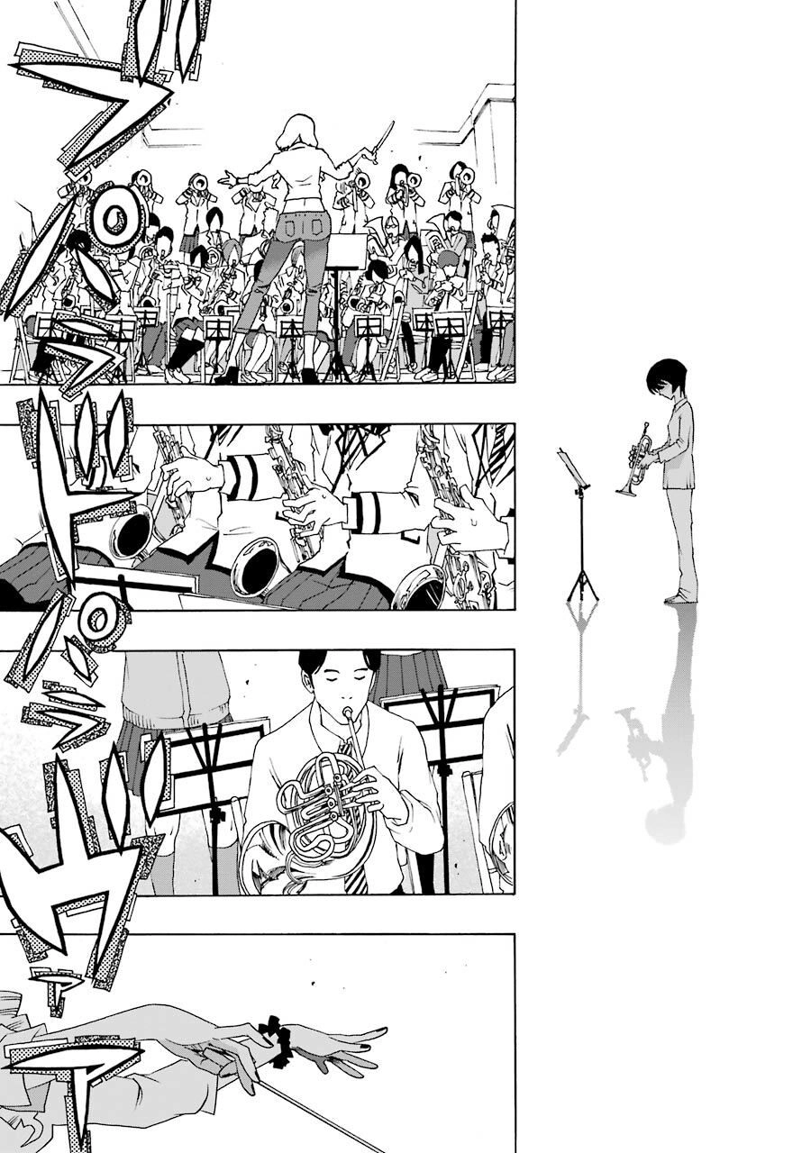 Shiori Experience - Jimi Na Watashi To Hen Na Oji-San Chapter 36 - 35