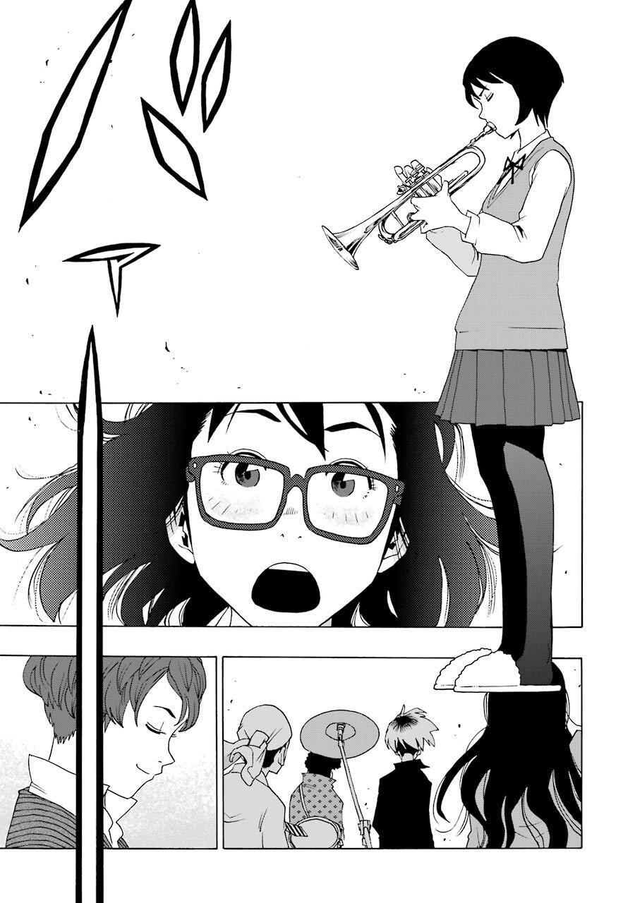 Shiori Experience - Jimi Na Watashi To Hen Na Oji-San Chapter 37 - 28