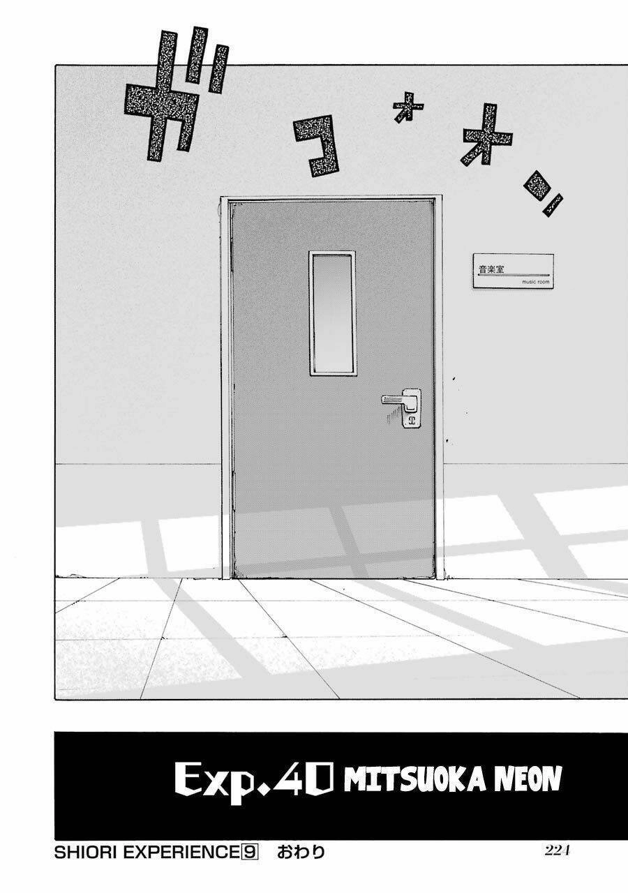 Shiori Experience - Jimi Na Watashi To Hen Na Oji-San Chapter 40 - 55