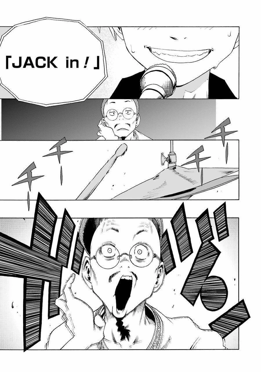 Shiori Experience - Jimi Na Watashi To Hen Na Oji-San Chapter 41 - 16