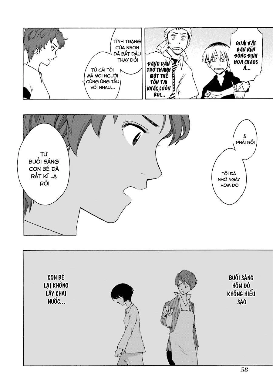 Shiori Experience - Jimi Na Watashi To Hen Na Oji-San Chapter 42 - 18