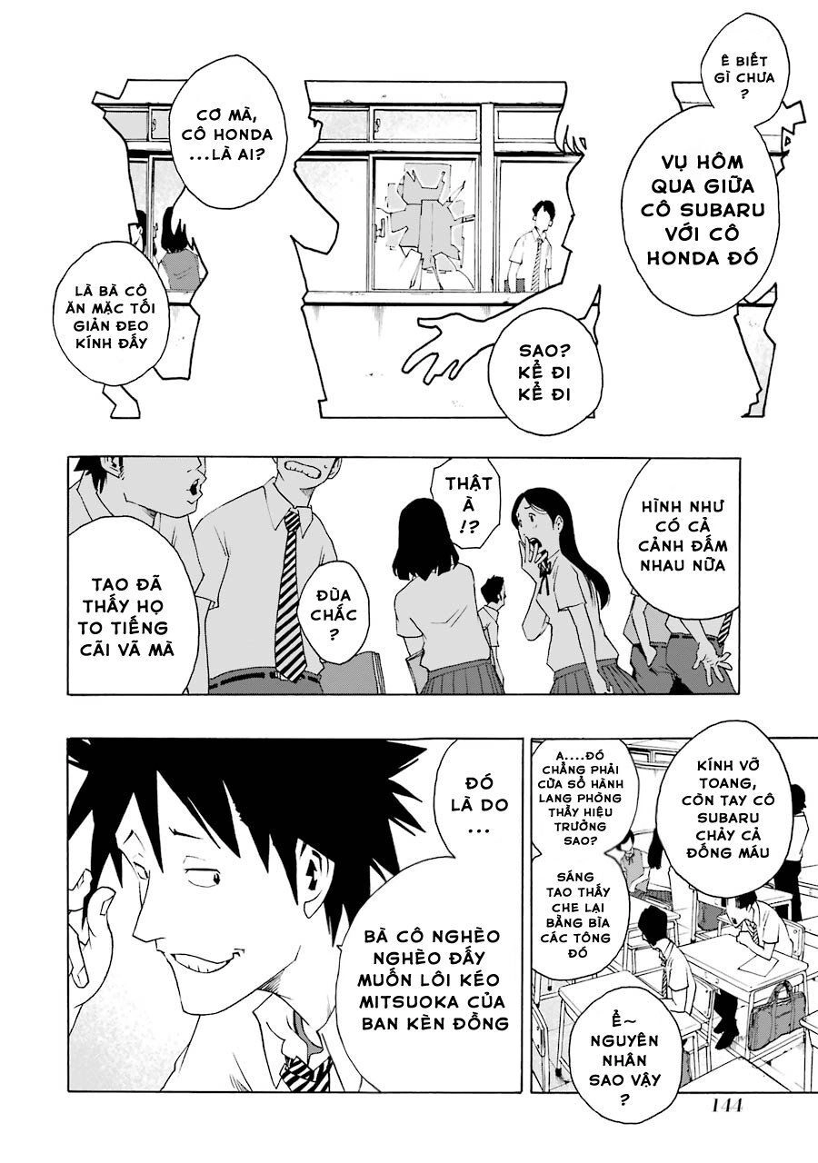 Shiori Experience - Jimi Na Watashi To Hen Na Oji-San Chapter 44 - 29