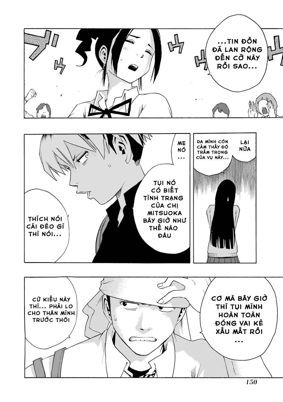 Shiori Experience - Jimi Na Watashi To Hen Na Oji-San Chapter 44 - 34