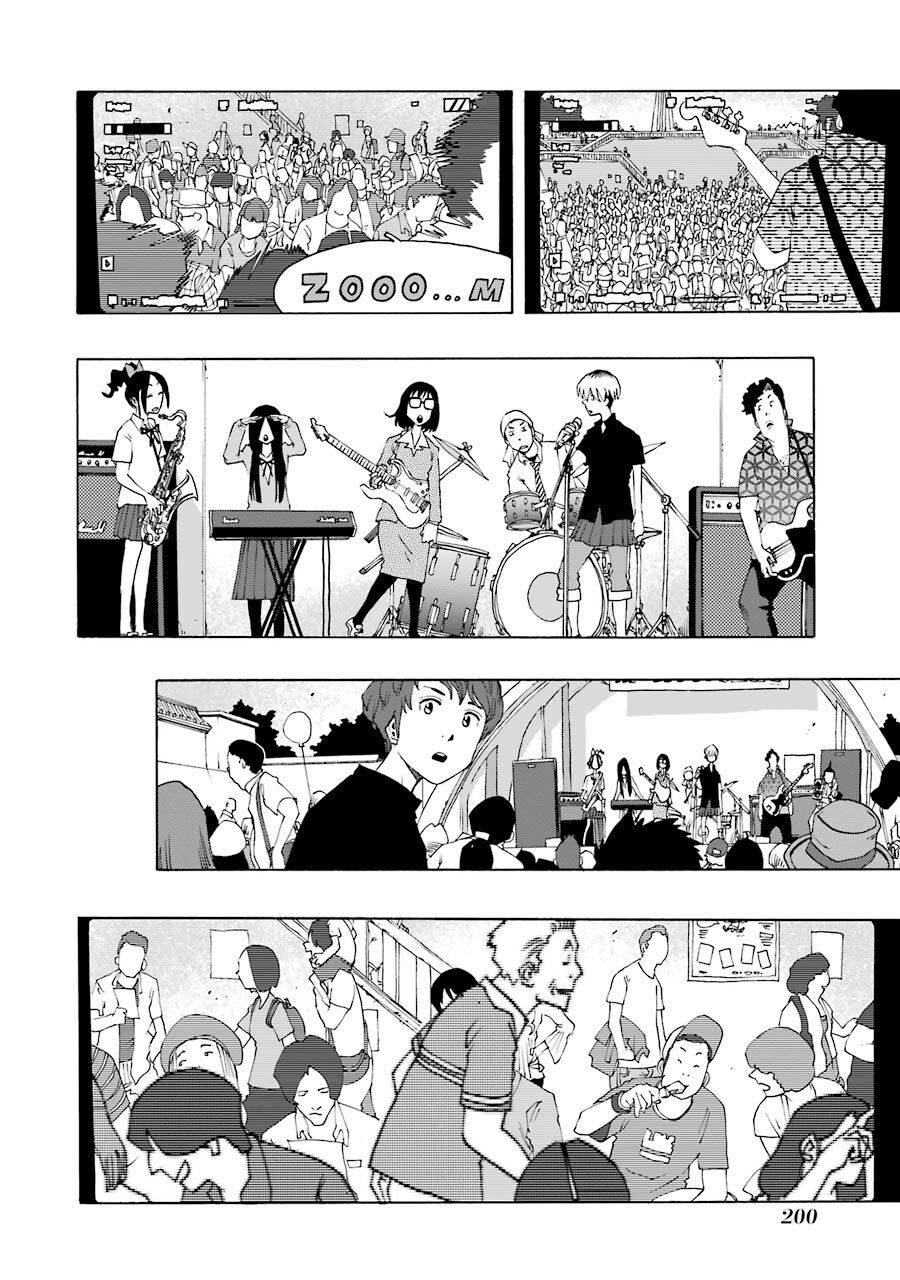 Shiori Experience - Jimi Na Watashi To Hen Na Oji-San Chapter 45 - 38