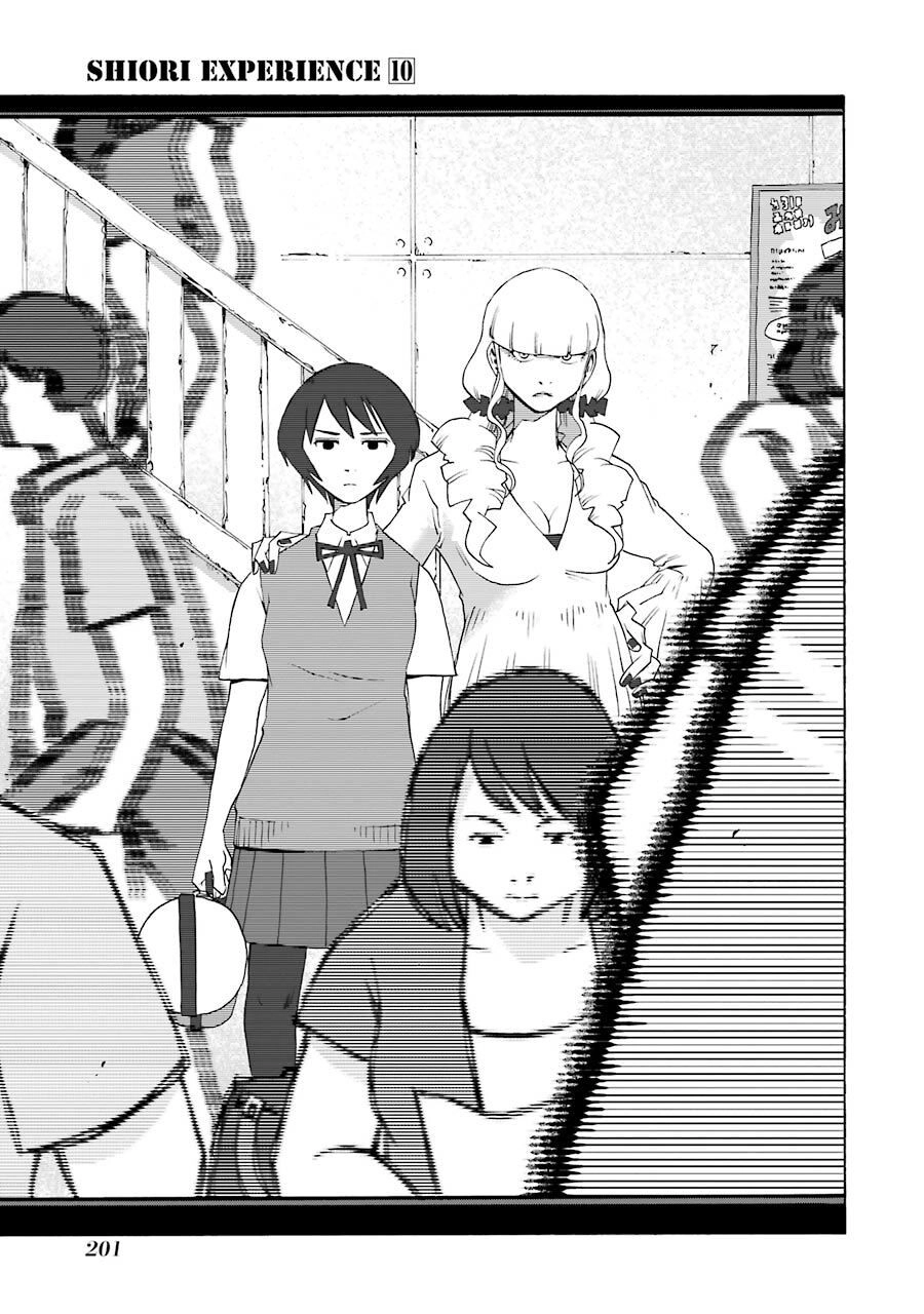 Shiori Experience - Jimi Na Watashi To Hen Na Oji-San Chapter 45 - 39