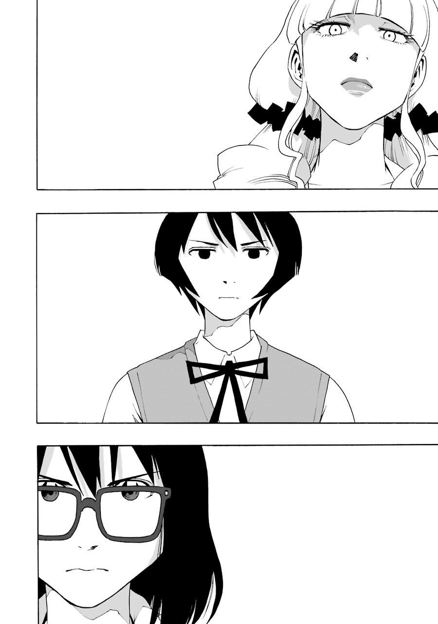 Shiori Experience - Jimi Na Watashi To Hen Na Oji-San Chapter 45 - 40