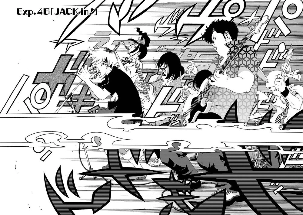 Shiori Experience - Jimi Na Watashi To Hen Na Oji-San Chapter 46 - 4