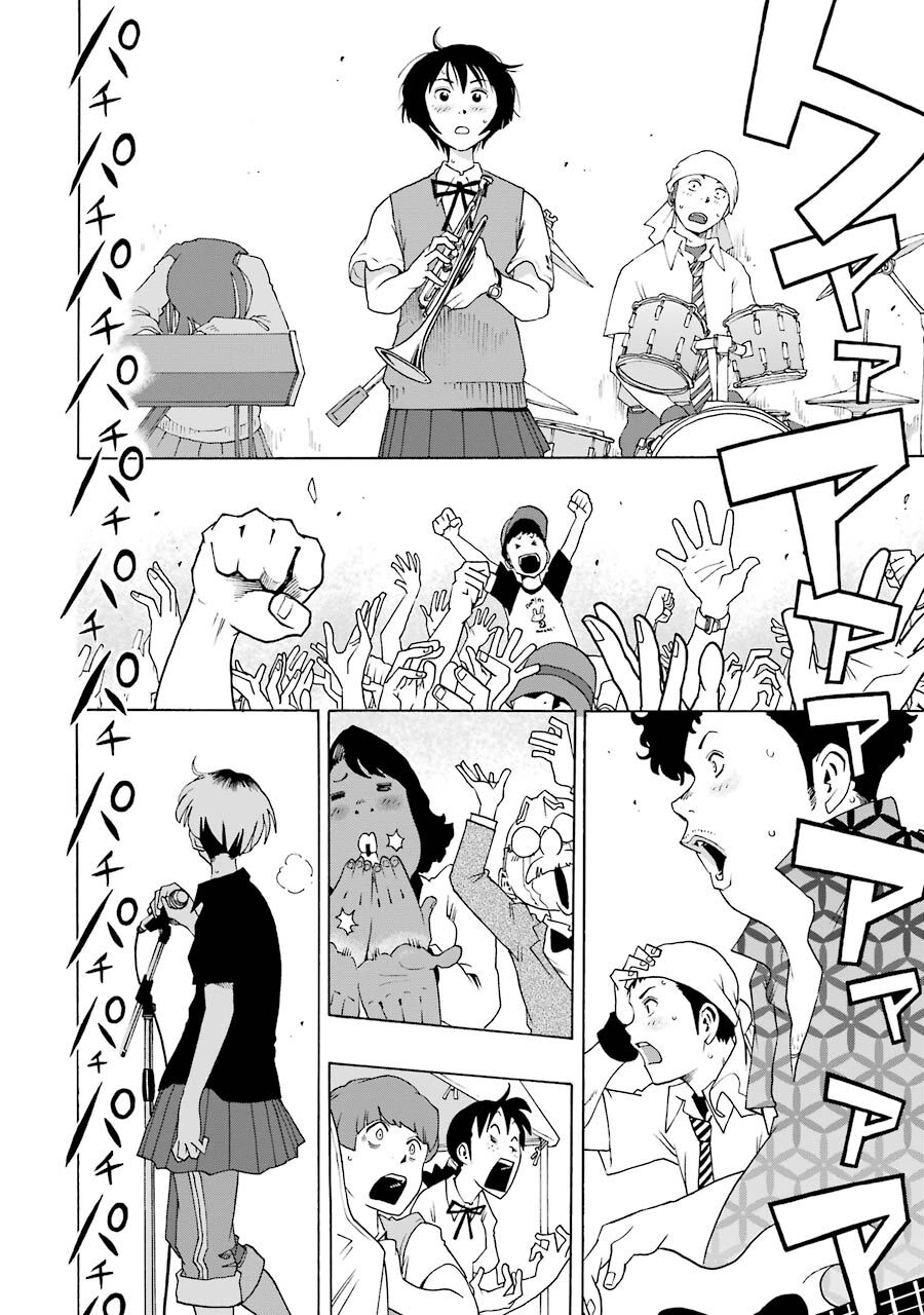 Shiori Experience - Jimi Na Watashi To Hen Na Oji-San Chapter 46 - 30