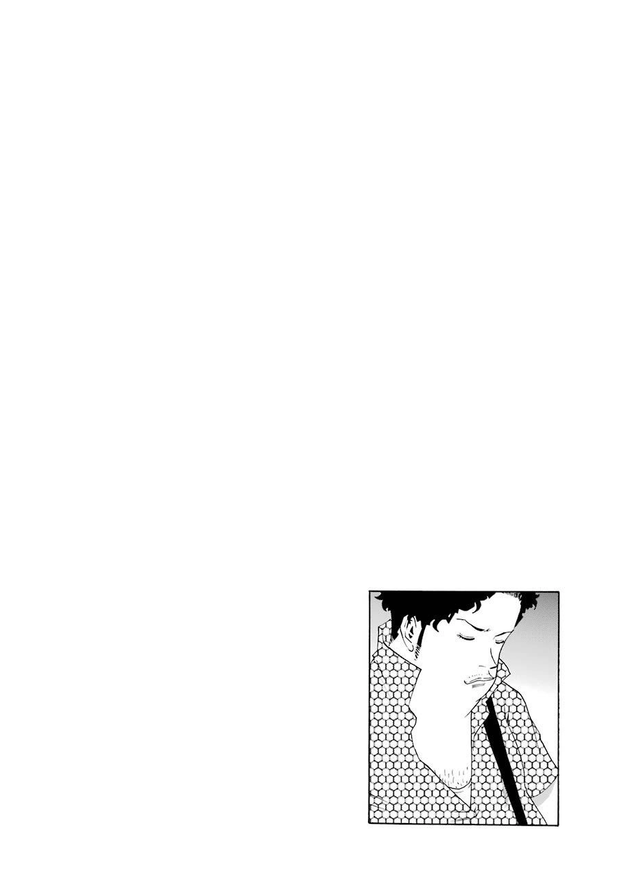 Shiori Experience - Jimi Na Watashi To Hen Na Oji-San Chapter 49 - 35