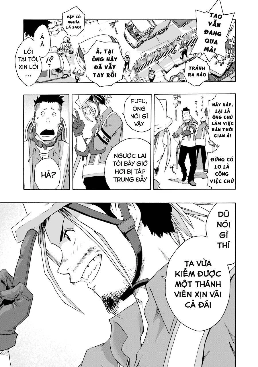 Shiori Experience - Jimi Na Watashi To Hen Na Oji-San Chapter 51 - 5