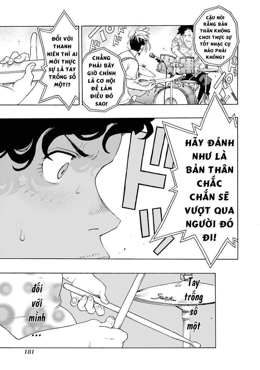 Shiori Experience - Jimi Na Watashi To Hen Na Oji-San Chapter 51 - 17