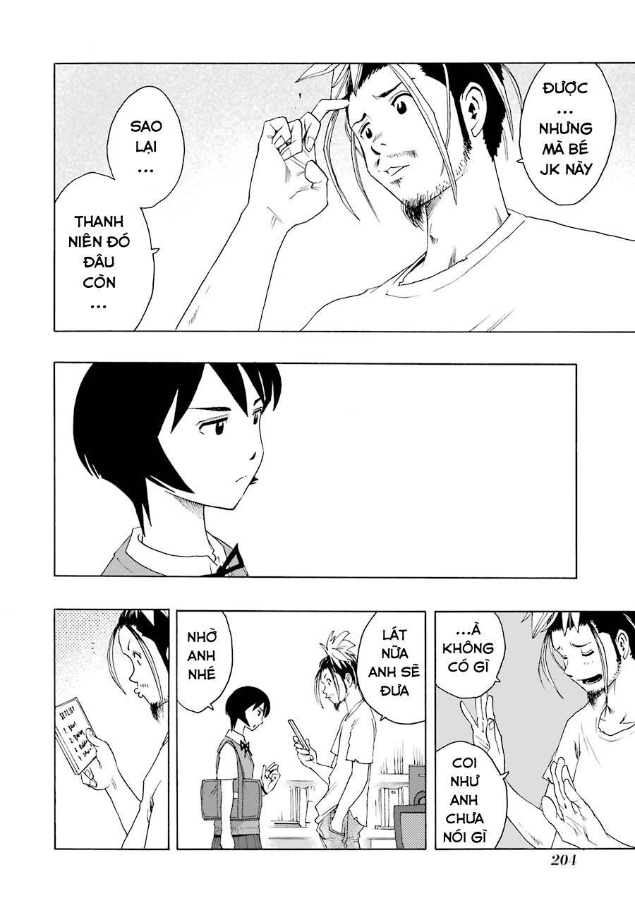 Shiori Experience - Jimi Na Watashi To Hen Na Oji-San Chapter 51 - 39