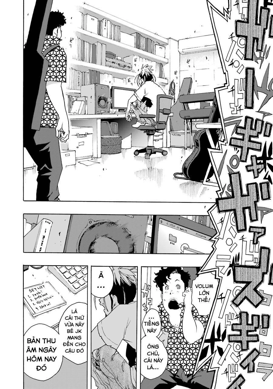 Shiori Experience - Jimi Na Watashi To Hen Na Oji-San Chapter 51 - 43