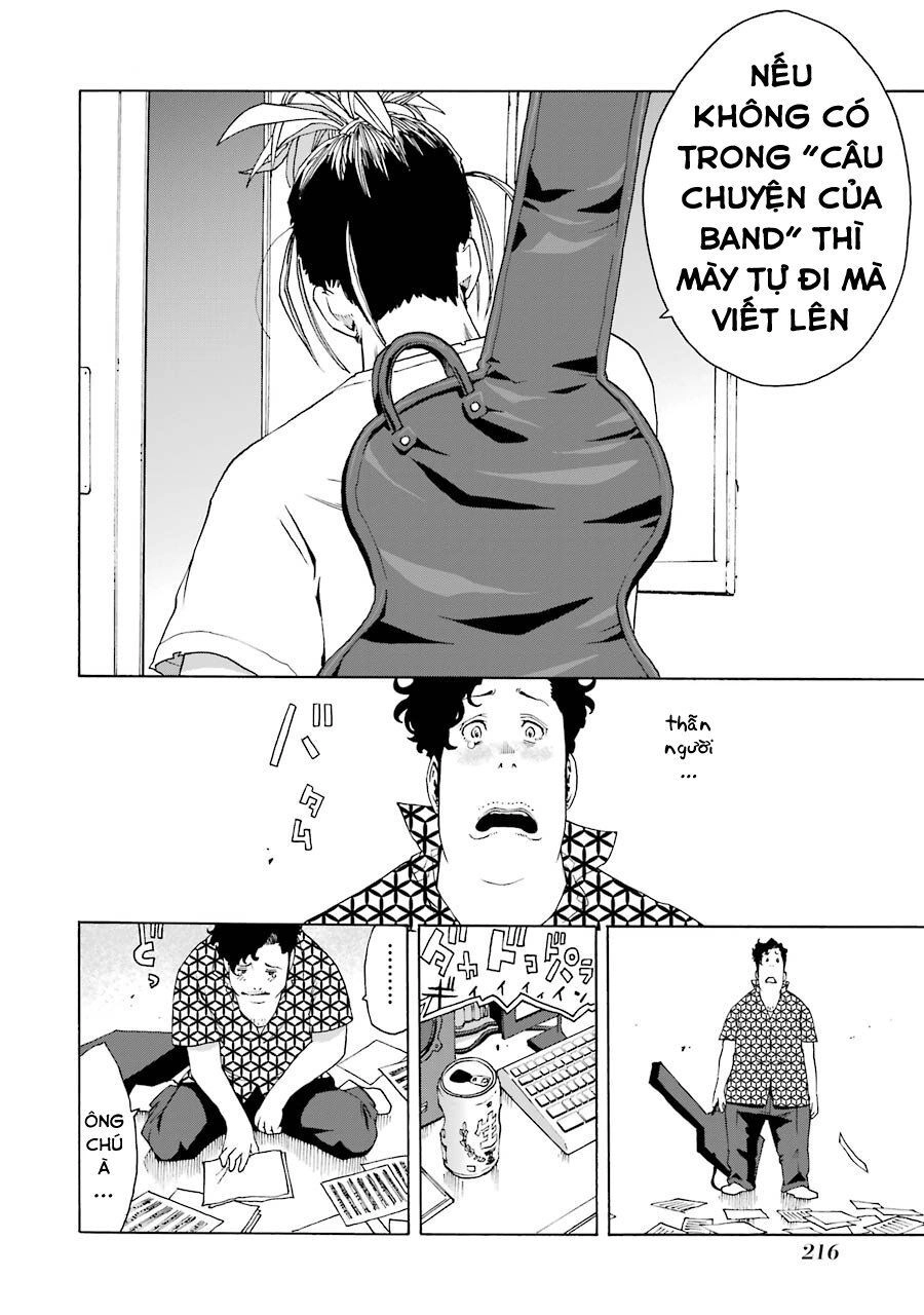 Shiori Experience - Jimi Na Watashi To Hen Na Oji-San Chapter 51 - 51