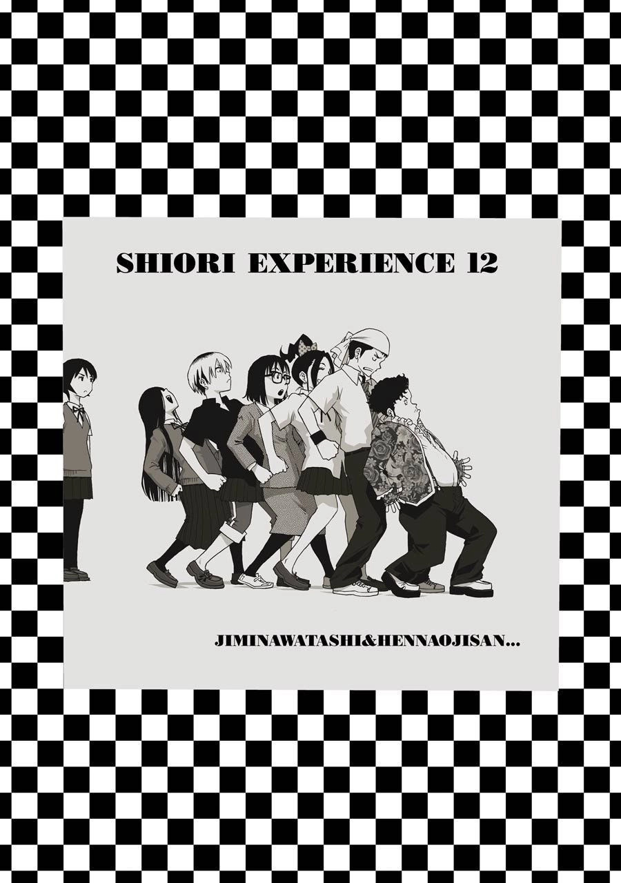 Shiori Experience - Jimi Na Watashi To Hen Na Oji-San Chapter 52 - 3