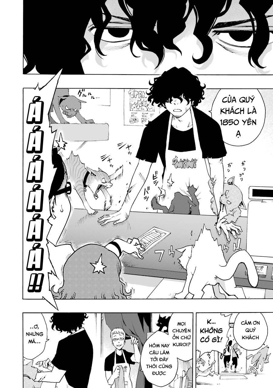 Shiori Experience - Jimi Na Watashi To Hen Na Oji-San Chapter 52 - 8