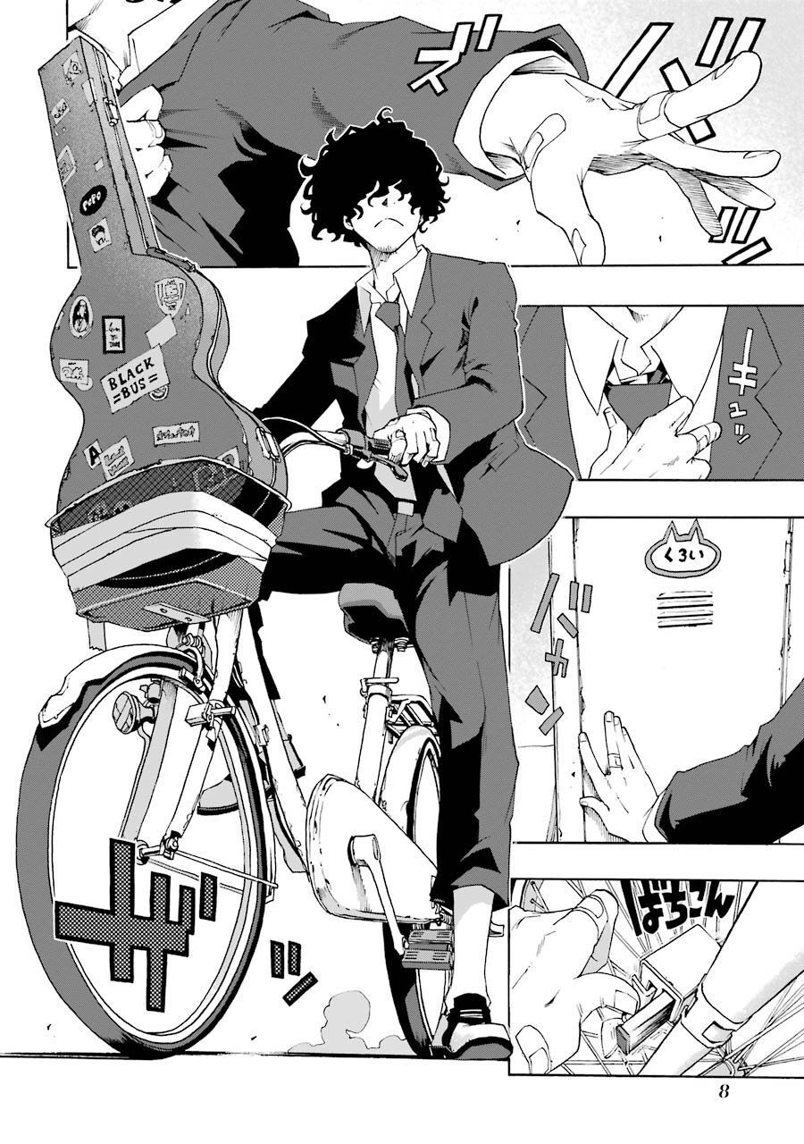 Shiori Experience - Jimi Na Watashi To Hen Na Oji-San Chapter 52 - 10