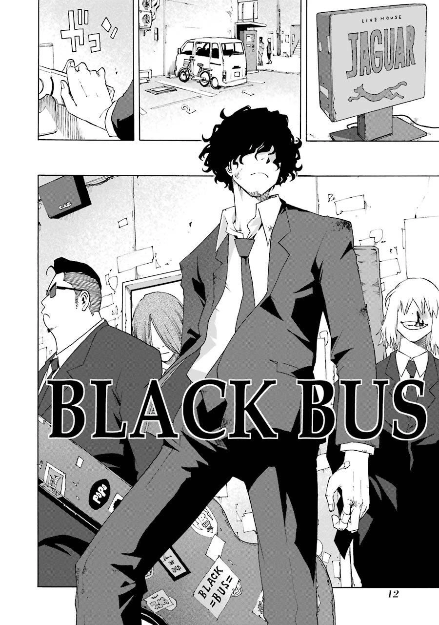 Shiori Experience - Jimi Na Watashi To Hen Na Oji-San Chapter 52 - 14