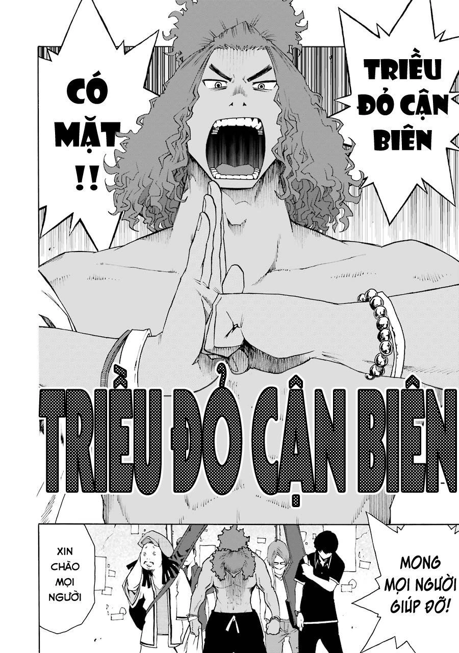 Shiori Experience - Jimi Na Watashi To Hen Na Oji-San Chapter 52 - 20