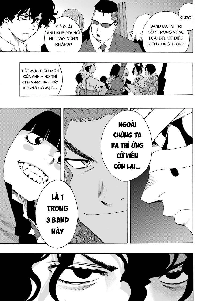 Shiori Experience - Jimi Na Watashi To Hen Na Oji-San Chapter 52 - 23