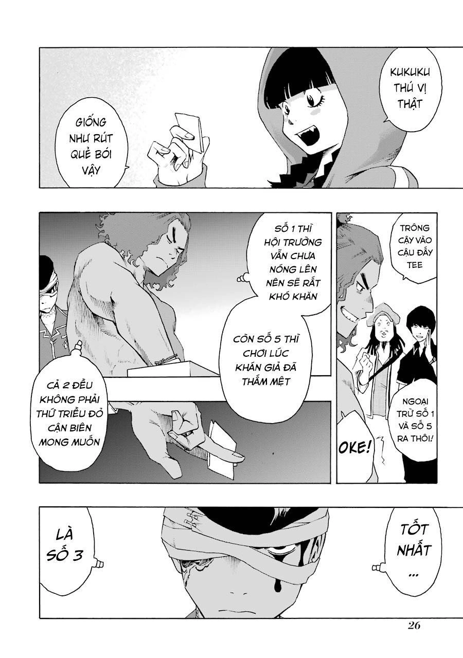 Shiori Experience - Jimi Na Watashi To Hen Na Oji-San Chapter 52 - 27