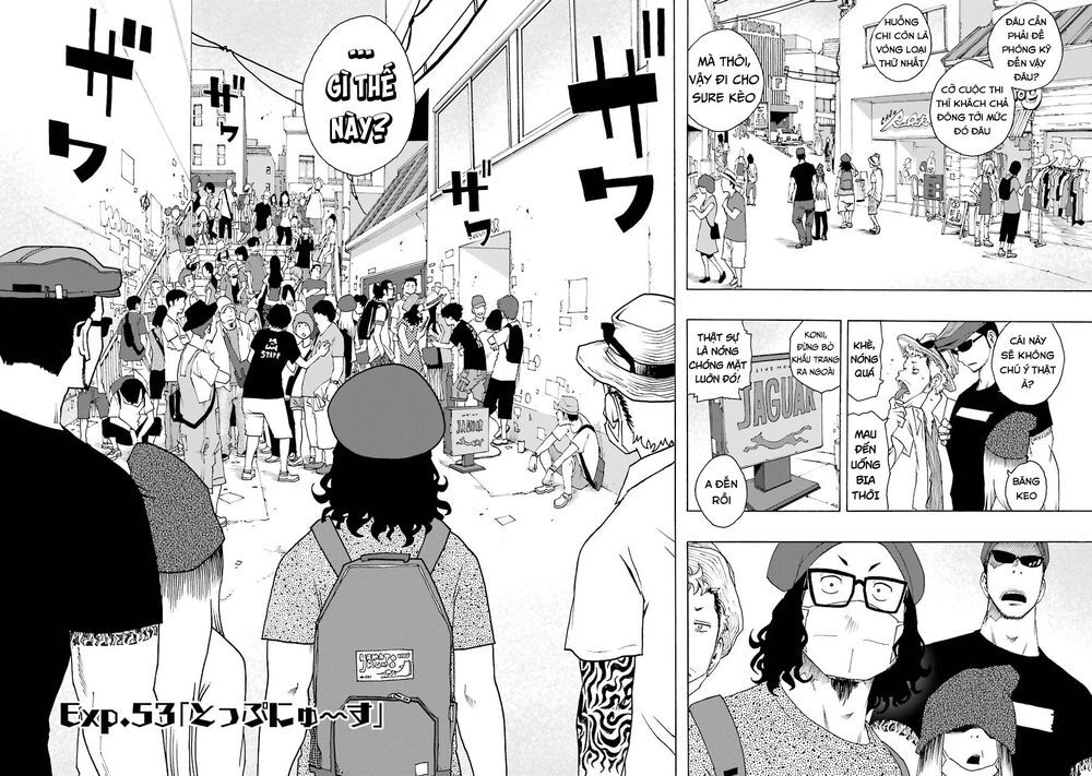 Shiori Experience - Jimi Na Watashi To Hen Na Oji-San Chapter 53 - 2