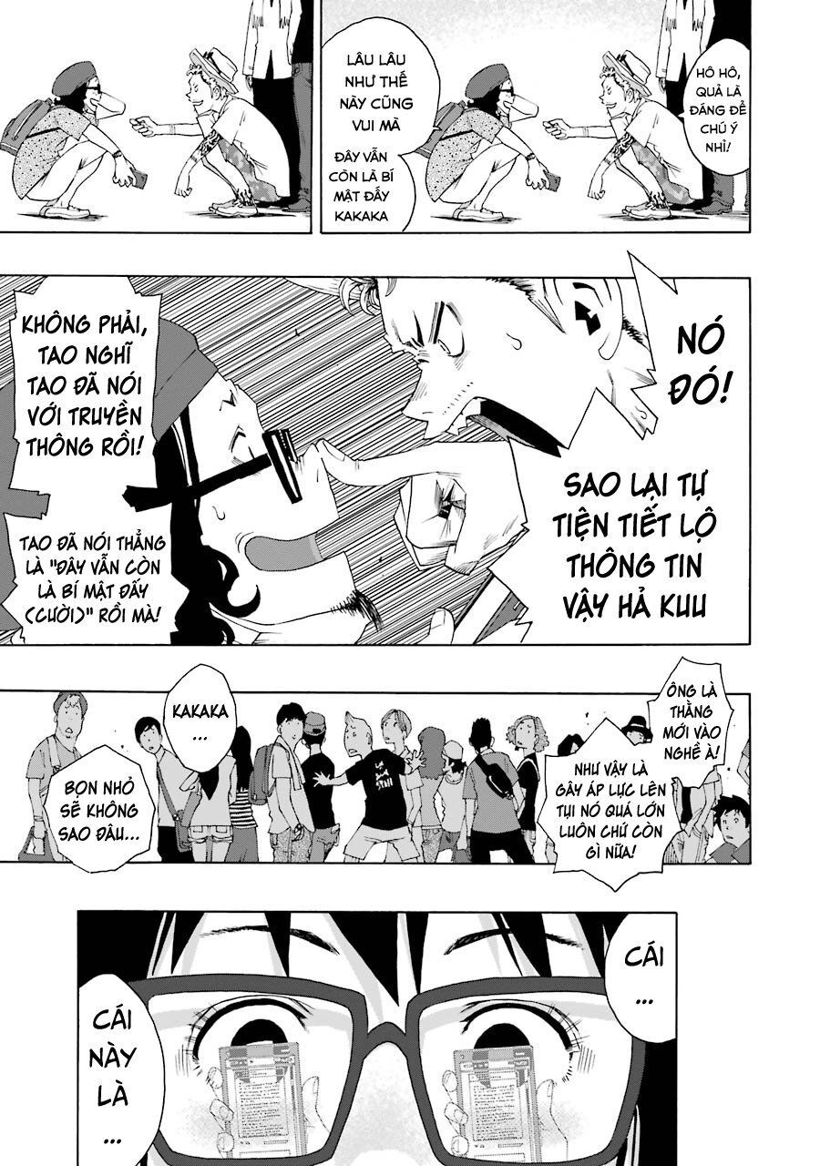 Shiori Experience - Jimi Na Watashi To Hen Na Oji-San Chapter 53 - 12