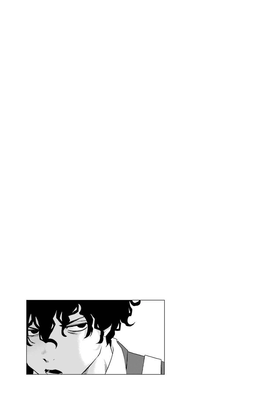 Shiori Experience - Jimi Na Watashi To Hen Na Oji-San Chapter 53 - 44