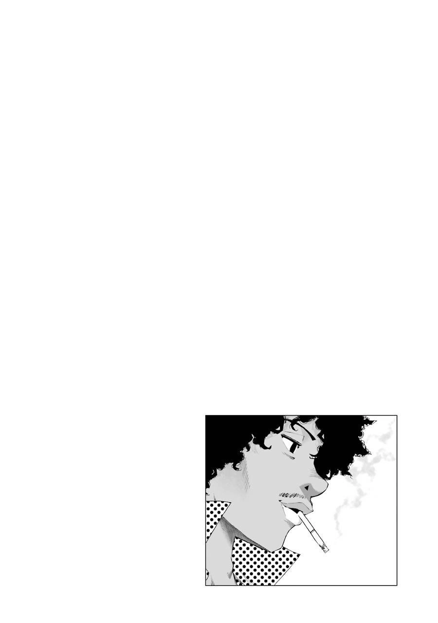 Shiori Experience - Jimi Na Watashi To Hen Na Oji-San Chapter 53 - 45