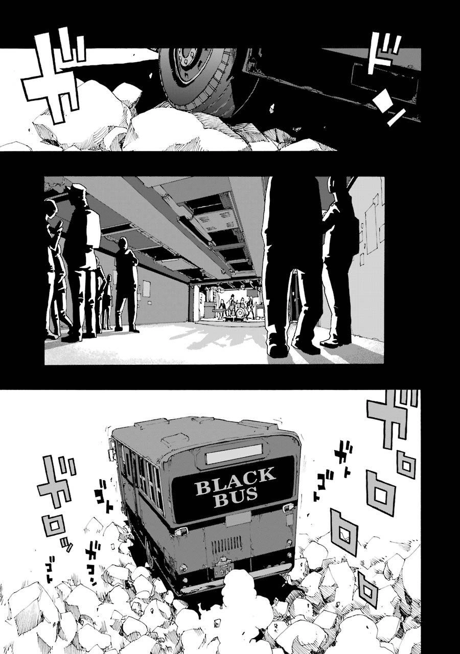 Shiori Experience - Jimi Na Watashi To Hen Na Oji-San Chapter 54 - 27