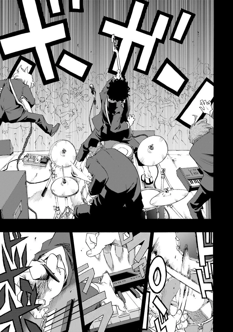 Shiori Experience - Jimi Na Watashi To Hen Na Oji-San Chapter 55 - 11