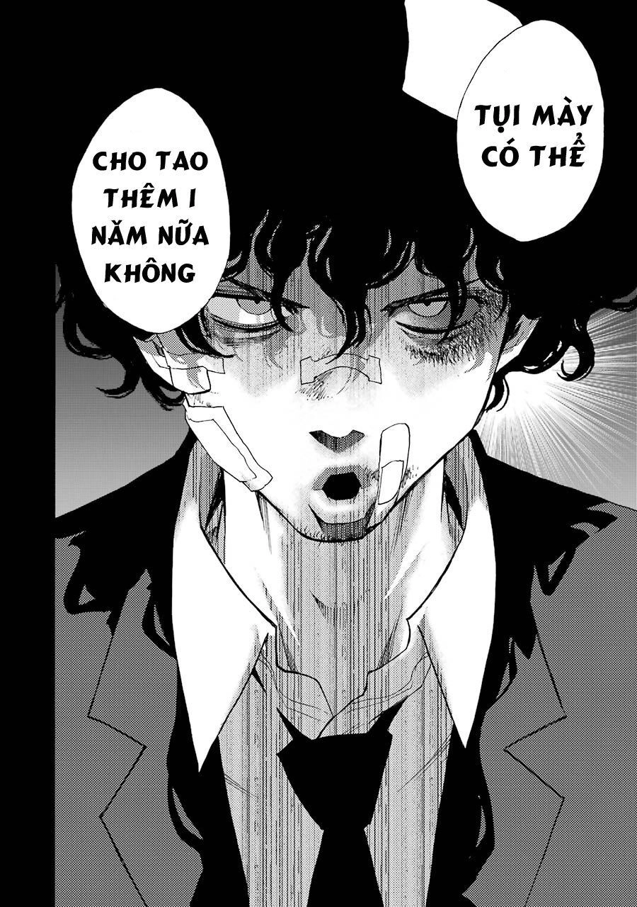 Shiori Experience - Jimi Na Watashi To Hen Na Oji-San Chapter 55 - 33