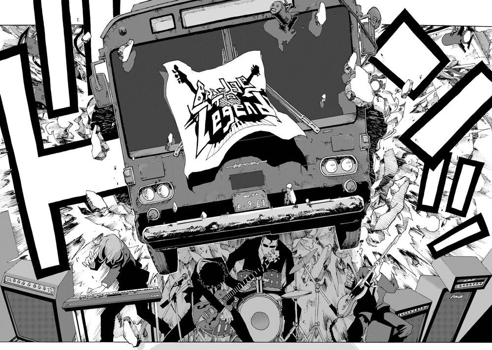 Shiori Experience - Jimi Na Watashi To Hen Na Oji-San Chapter 55 - 42