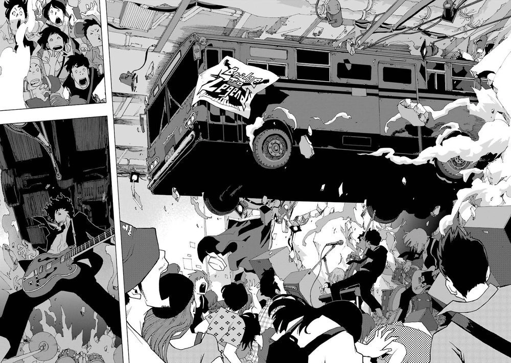 Shiori Experience - Jimi Na Watashi To Hen Na Oji-San Chapter 55 - 43