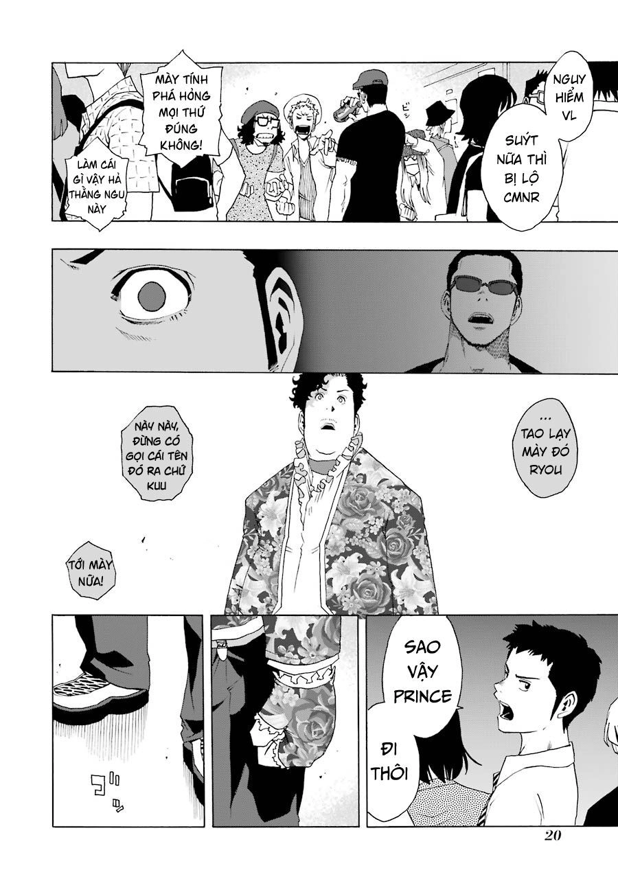 Shiori Experience - Jimi Na Watashi To Hen Na Oji-San Chapter 56 - 19