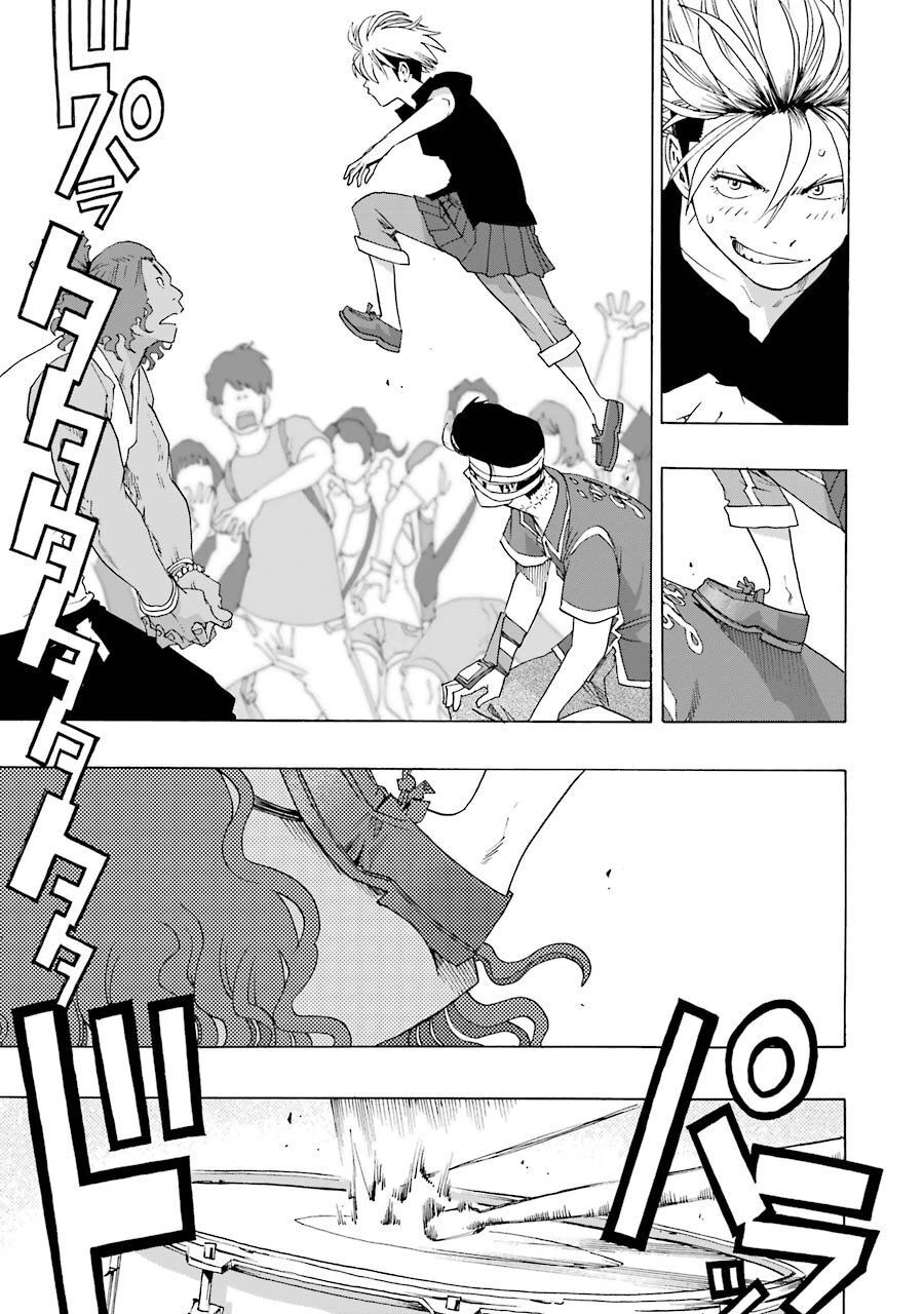 Shiori Experience - Jimi Na Watashi To Hen Na Oji-San Chapter 56 - 39