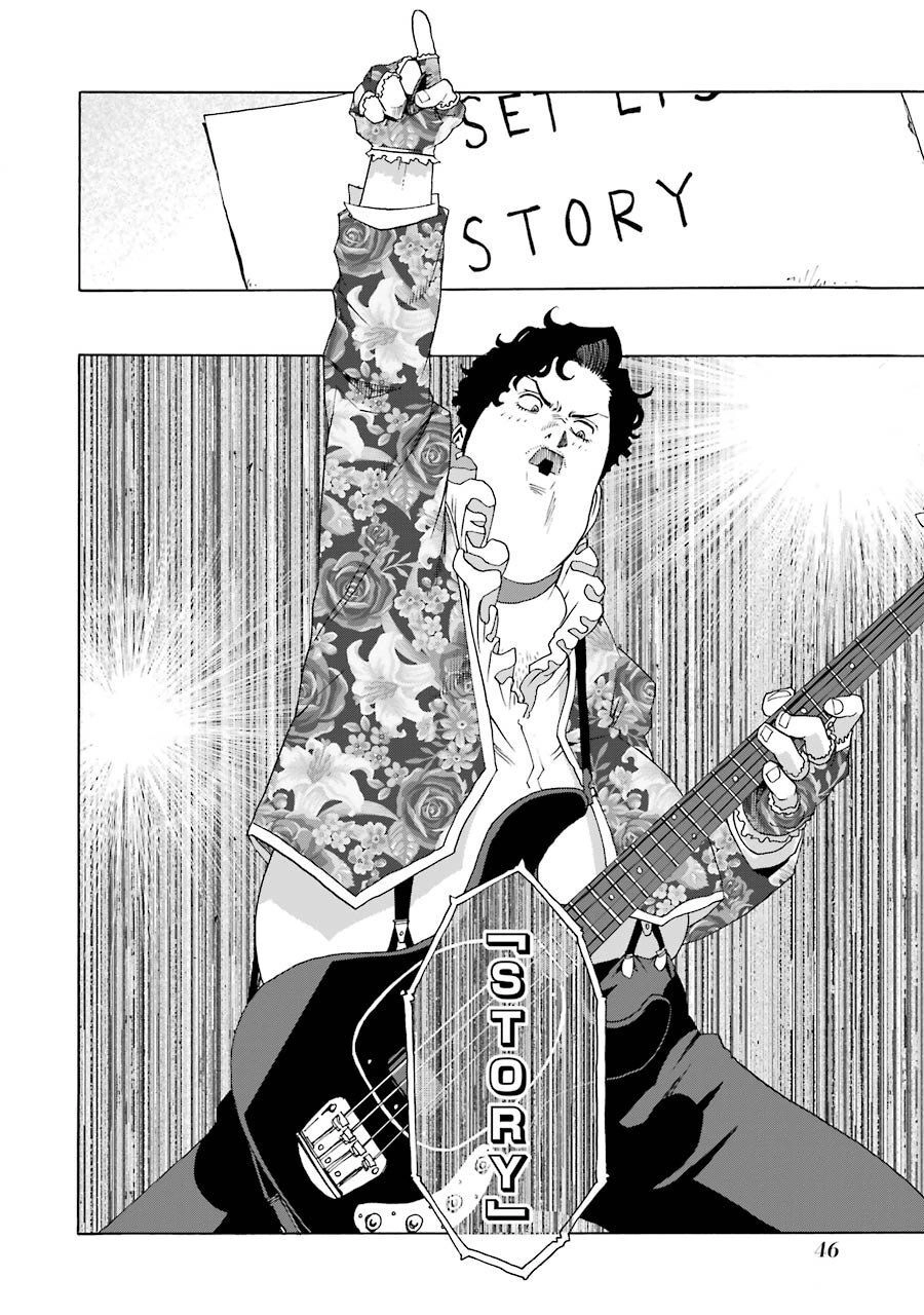 Shiori Experience - Jimi Na Watashi To Hen Na Oji-San Chapter 56 - 42