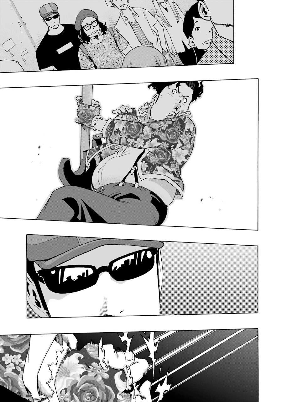 Shiori Experience - Jimi Na Watashi To Hen Na Oji-San Chapter 57 - 6